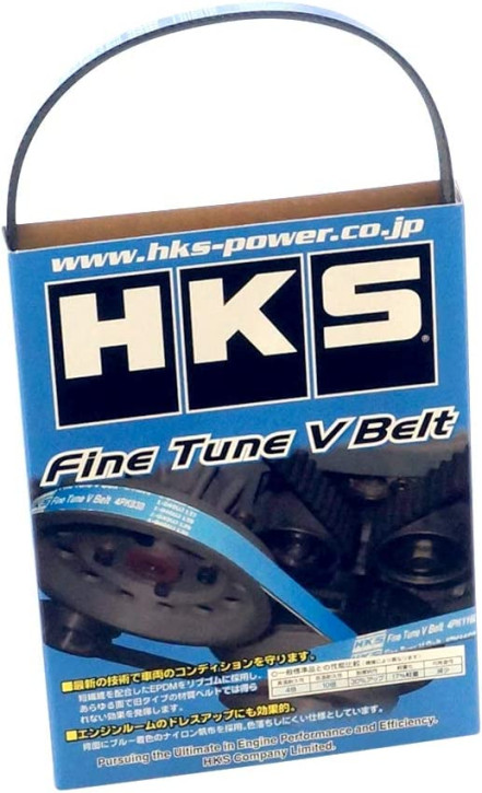 HKS Fine Tune V-Belt Air Con Nissan S14 S15