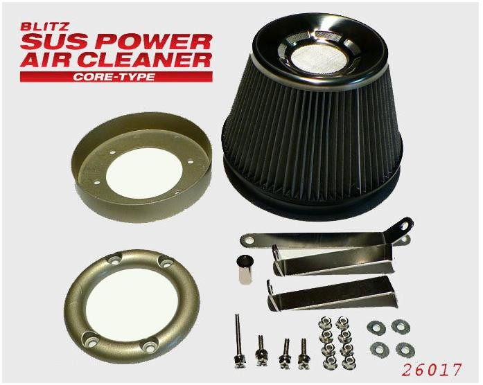 Blitz SUS Power Induction Kit Nissan 300ZX Z32