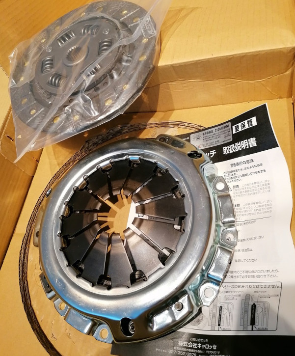 CUSCO organic Clutch Set Kupplung Suzuki Swift Sport ZC32S 6-Gang