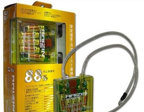 RAIZIN Volt Stabilizier 88%