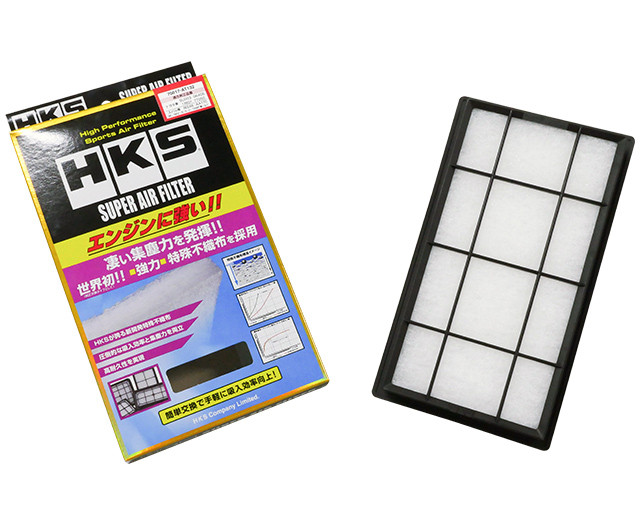 HKS Super Air Filter Toyota GR86 BRZ ZD8 ZN8 FA24C