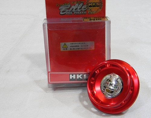 HKS Limited Edition 30th Anniversary Öldeckel