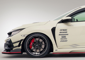 CUSCO Domstrebe Honda Civic Type-R FK8