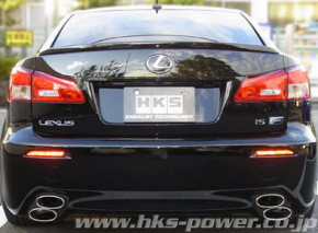 HKS "Super Sound Master" Abgasanlage für Lexus IS-F