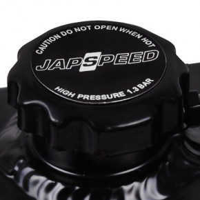 JAPSPEED Aluminium Kühler für Nissan 200SX S14