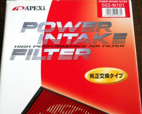 APEXI Power Intake Panel Filter - Nissan + Subaru