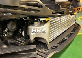 HKS Ladeluftkühler Honda Civic Type R FK8
