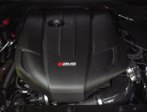 AMS Carbon Fiber Engine Cover Toyota Supra GR A90 MK5