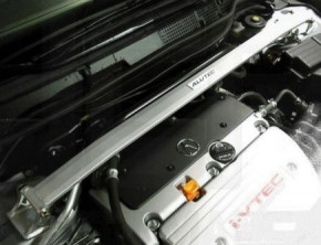 ALUTEC Domstrebe Honda Accord 03-08 CL7/CL9