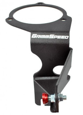 GRIMMSPEED Master Cylinder Brace Mitsubishi EVO 8 / 9