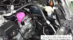 HKS Öl Kühler Kit für Toyota GT86 & Subaru BRZ Facelift