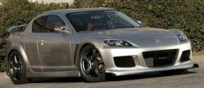 UltraRacing 4-Point Rear Lower Brace Mazda RX-8