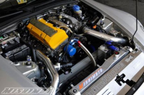 Mishimoto Aluminium Kühler für Honda S2000
