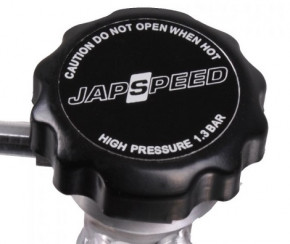 JAPSPEED Kühler Nissan 350Z Z33 03-06